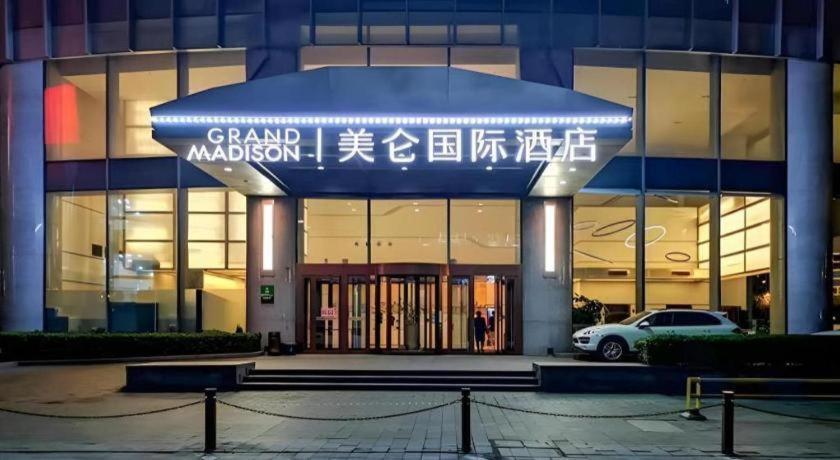 Grand Madison Qingdao Harbour-View Central（Former Qingdao Farglory Hotel） Exteriér fotografie