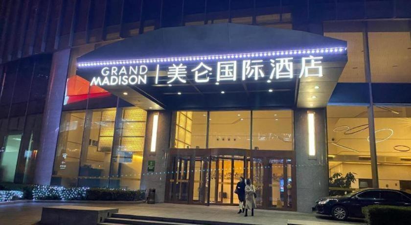 Grand Madison Qingdao Harbour-View Central（Former Qingdao Farglory Hotel） Exteriér fotografie
