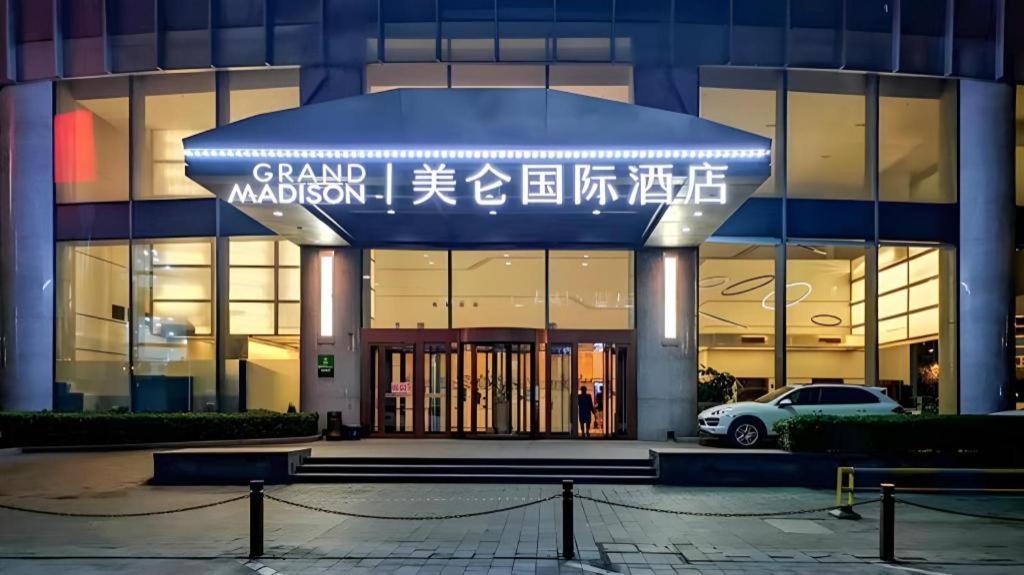 Grand Madison Qingdao Harbour-View Central（Former Qingdao Farglory Hotel） Exteriér fotografie